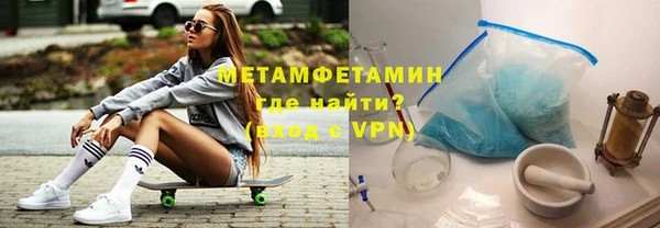 прущая мука Краснотурьинск