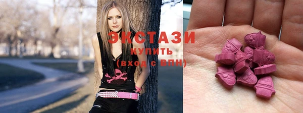 герыч Краснослободск