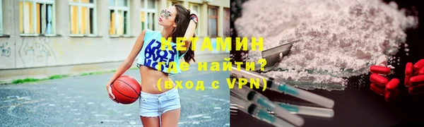 герыч Краснослободск