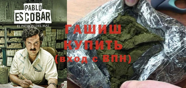 прущая мука Краснотурьинск