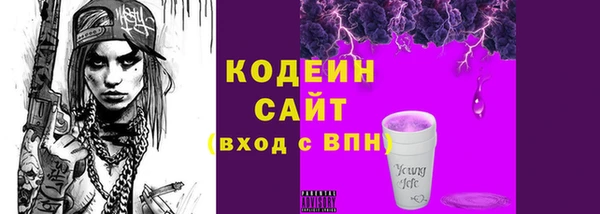 прущая мука Краснотурьинск