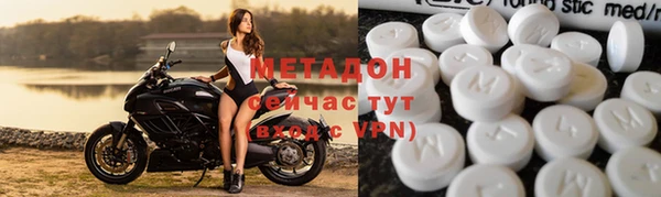 прущая мука Краснотурьинск