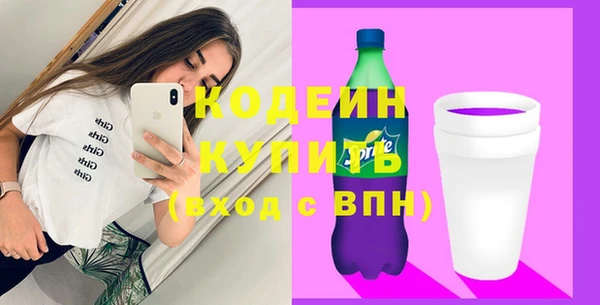прущая мука Краснотурьинск