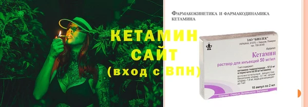 прущая мука Краснотурьинск