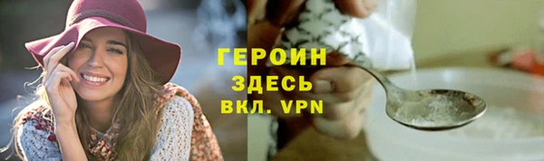 прущая мука Краснотурьинск