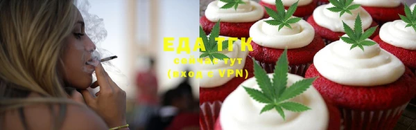 прущая мука Краснотурьинск