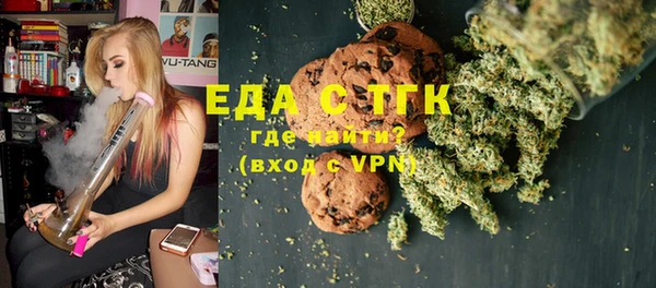 прущая мука Краснотурьинск