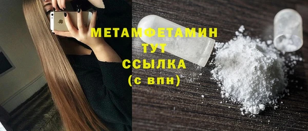 прущая мука Краснотурьинск