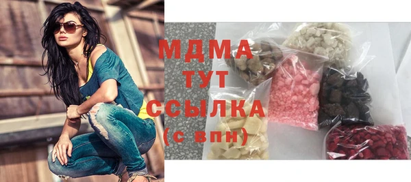 прущая мука Краснотурьинск