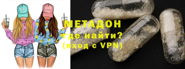 прущая мука Краснотурьинск
