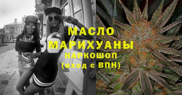 кокаин перу Домодедово