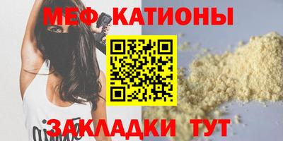 mdpv Коммунар