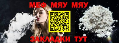mdpv Коммунар