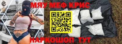 скорость mdpv Балашиха