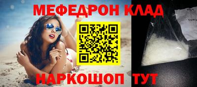 скорость mdpv Балашиха