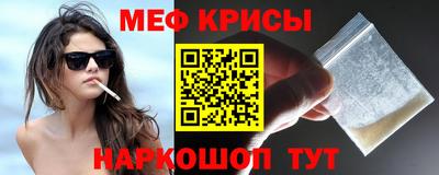 mdpv Коммунар