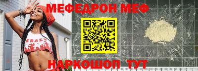 скорость Конаково