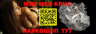 mdpv Коммунар