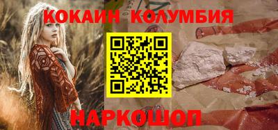 скорость mdpv Балашиха