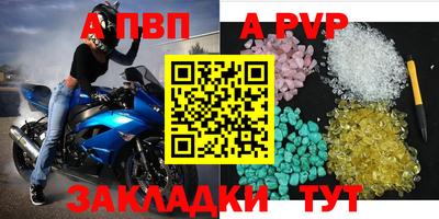 mdpv Коммунар