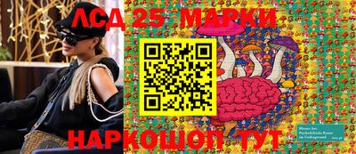 скорость Конаково