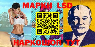 скорость Конаково