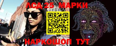 кокаин премиум Комсомольск-на-Амуре