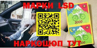кокаин премиум Комсомольск-на-Амуре