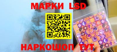 скорость Конаково