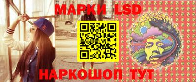 наркотики Балахна