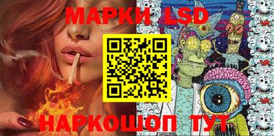 скорость Конаково