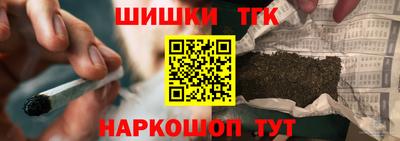 амфетамин Балаково