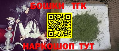 скорость Конаково