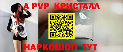 скорость Конаково