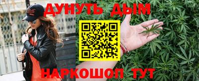 скорость mdpv Балашиха