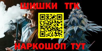 mdpv Коммунар