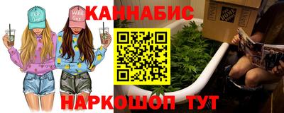 гидропоника Кулебаки