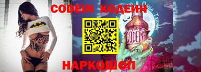 меф VHQ Кумертау