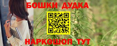 mdpv Коммунар