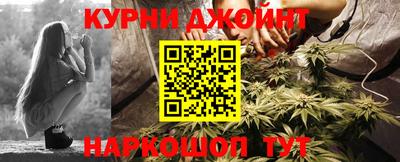 mdpv Коммунар