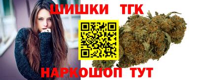 скорость Конаково
