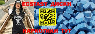 скорость mdpv Балашиха