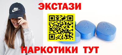 кокаин премиум Комсомольск-на-Амуре