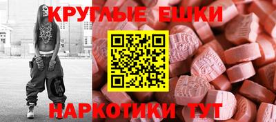 кокаин премиум Комсомольск-на-Амуре