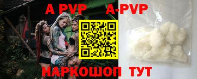 mdpv Коммунар
