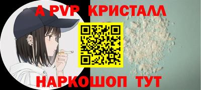 кокаин премиум Комсомольск-на-Амуре