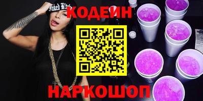 скорость Конаково