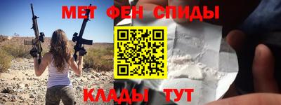скорость Конаково