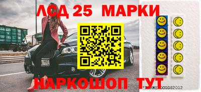 кокаин премиум Комсомольск-на-Амуре