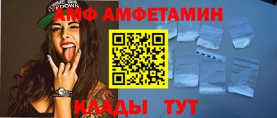скорость Конаково